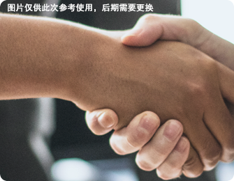 时间
